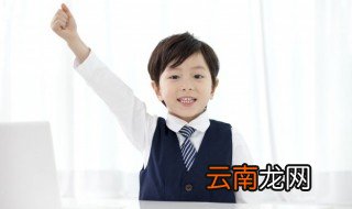 stops怎么读 stops怎么读什么意思