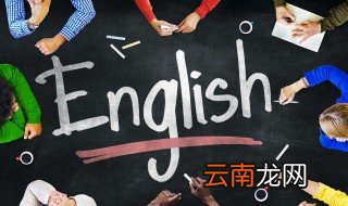 century怎么读，the 21st century怎么读