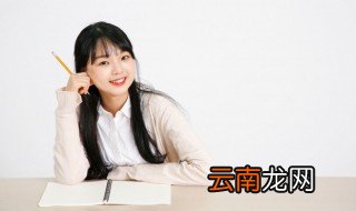 Market怎么读 markets怎么读