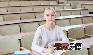 tenth怎么读，tenth怎么读语音