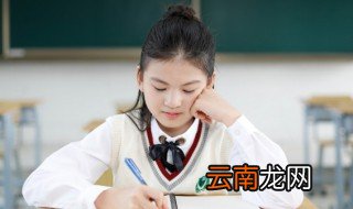 produce怎么读语音 produce怎么读