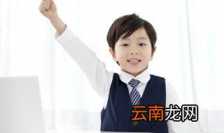 daily怎么读音发音 daily怎么读音