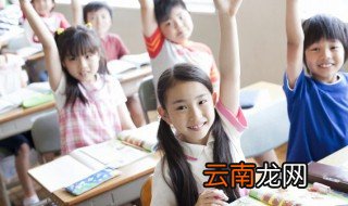 0u拼音怎么读，0u的拼音怎么写