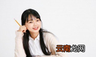 渃怎么读 re怎么读