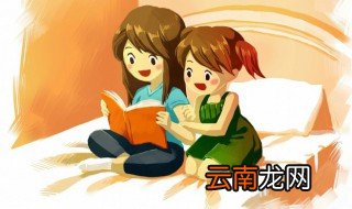 niu怎么读，牛怎么读