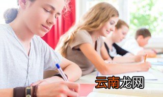 baa怎么读英语 baa怎么读英语语音