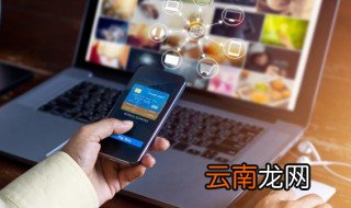 邮件怎么保存到桌面 邮件怎么保存到桌面上