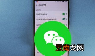 公众号申请需要钱吗? 公众号怎么申请要钱