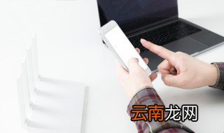 微信打卡小程序怎么做，企业微信打卡小程序怎么做
