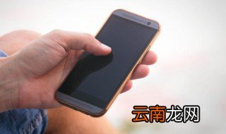 怎样加入黑名单微信 信微怎么加入黑名单