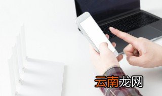 电脑微信定位怎么打开 微信定位怎么打开