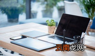 u盘文件放到桌面 u盘文件存放桌面有哪些方法