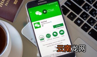 微信公众号评论功能怎么开通 微信公众号评论功能怎么开通不了