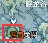 原神雪山为什么上不去 原神雪山上不去解决方法