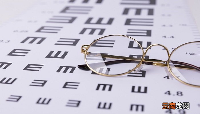 爱眼护眼宣传语 爱眼护眼宣传语举例