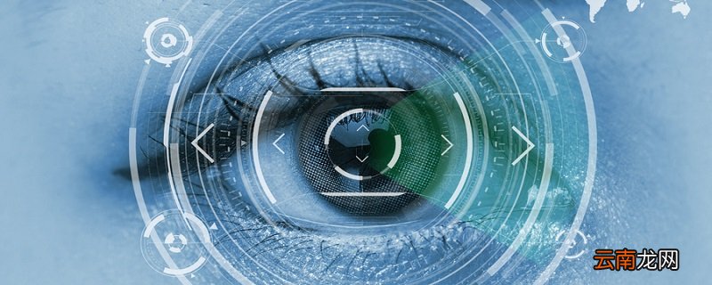 爱眼护眼宣传语 爱眼护眼宣传语举例