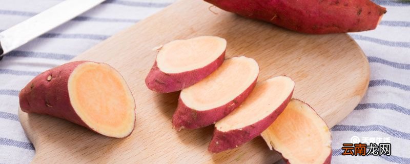 红薯的热量 红薯的热量是多少大卡