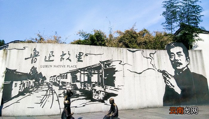 其实地上本没有路走的人多了意思其实地上本没有路走的人多了的意思