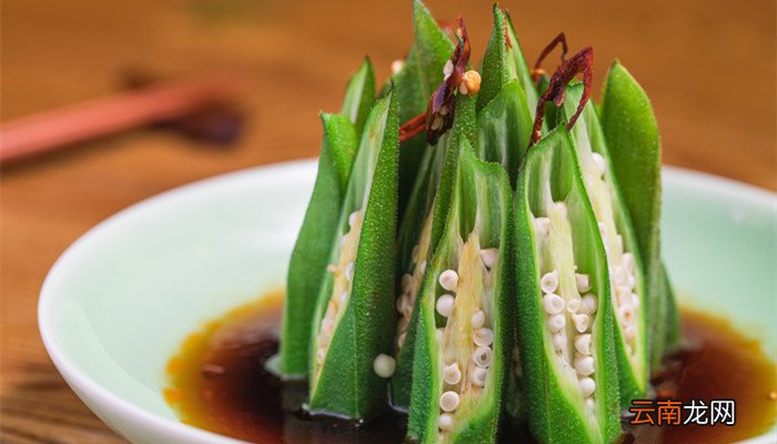 秋葵是什么 秋葵是什么味道
