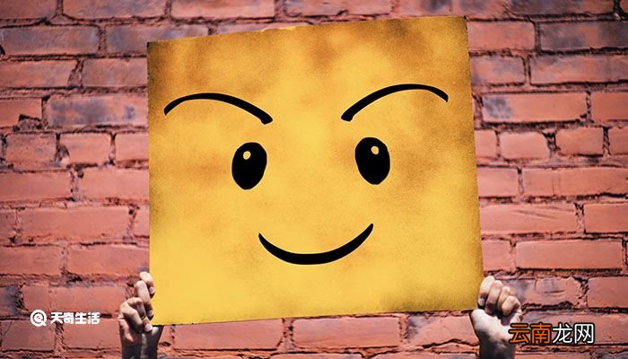 举牌照是什么意思 举牌照的意思