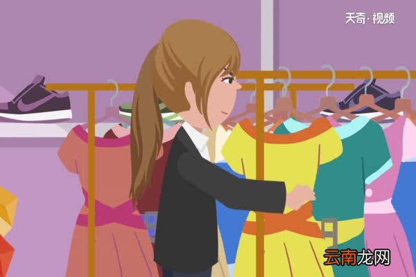 宁静致远是什么意思