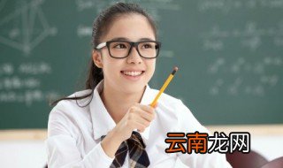 林纾怎么读 林纾的意思