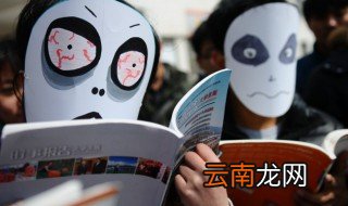 演员英语怎么读actor 演员英语怎么读