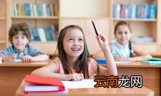 诘问怎么读拼音 诘问怎么读音