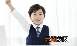 欧洲荚蒾怎么读 荚蒾怎么读