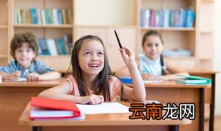 延宕是什么 延宕怎么读