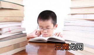 我爱你阿拉伯语怎么读 阿拉伯语怎么读