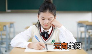 英语时间怎么读，英语时间怎么读零几分