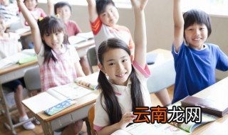 批评怎么读 批怎么读