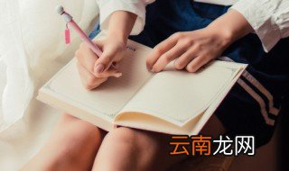 瘈怎么读音 瘈怎么读音是什么