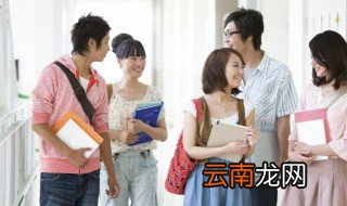 睑字怎么读 睑字怎么读音是什么意思