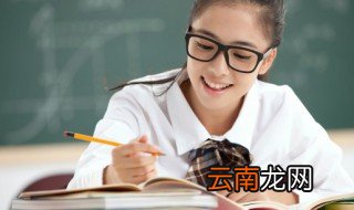 陈尧咨怎么读 陈尧咨怎么读拼音