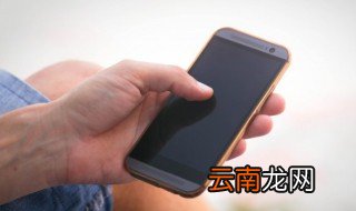 oppo手机刷机怎么刷 oppo手机刷机怎么刷机教程