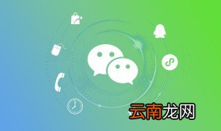 微信公众号怎么批量取消关注 如何快速批量取消关注微信公众号?