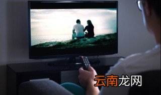 电视爱奇艺怎么取消自动续费苹果手机 电视爱奇艺怎么取消自动续费