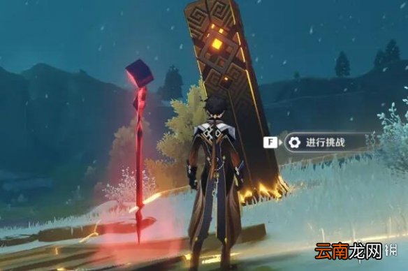 原神微光精粹怎么得 原神微光精粹获得攻略