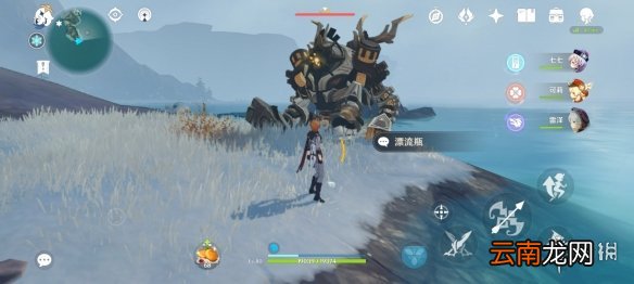 原神雪山漂流瓶在哪 原神雪山漂流瓶位置分享