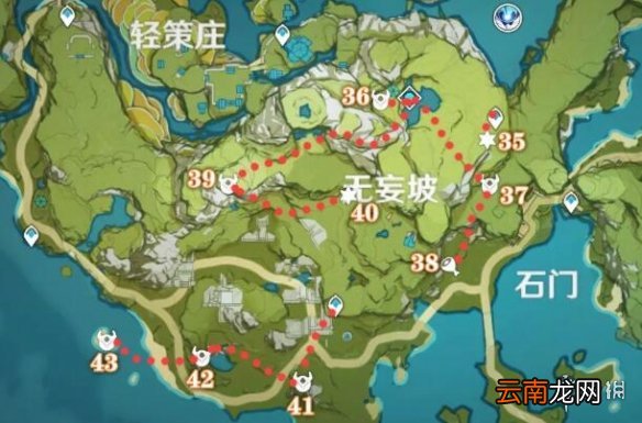 原神精英怪刷新路线怎么样的 原神精英怪路线图分享