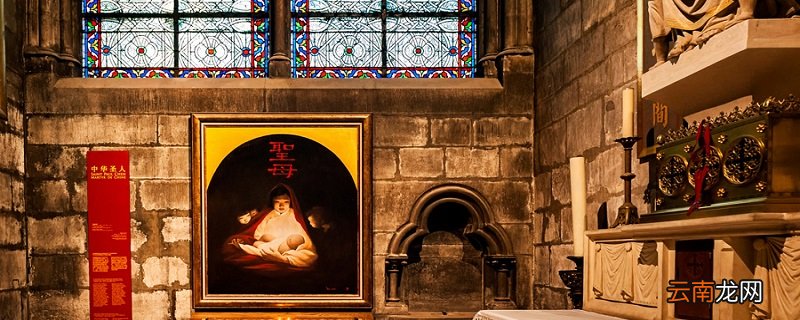 法国总统和他的妻子相差几岁 法国总统的妻子是谁