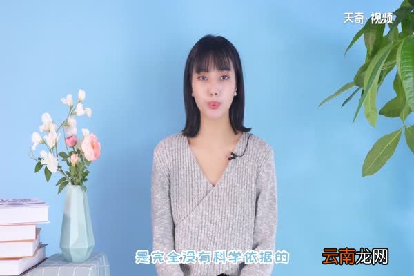 乌龟怎么分公母 乌龟怎么看公母