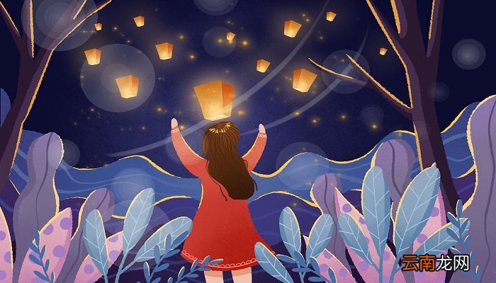 孔明灯的由来 孔明灯的起源