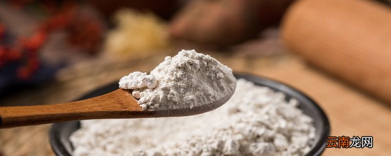 地瓜粉是淀粉吗 地瓜粉是什么粉