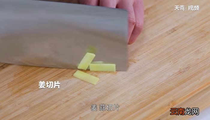 火锅底料买回来怎么做 火锅底料怎么煮