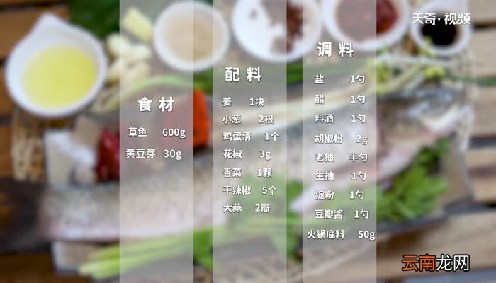 火锅底料买回来怎么做 火锅底料怎么煮