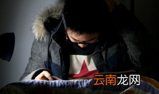 西双版纳傣族怎么读 傣族怎么读