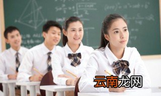 琛怎么读音粤语 琛怎么读音